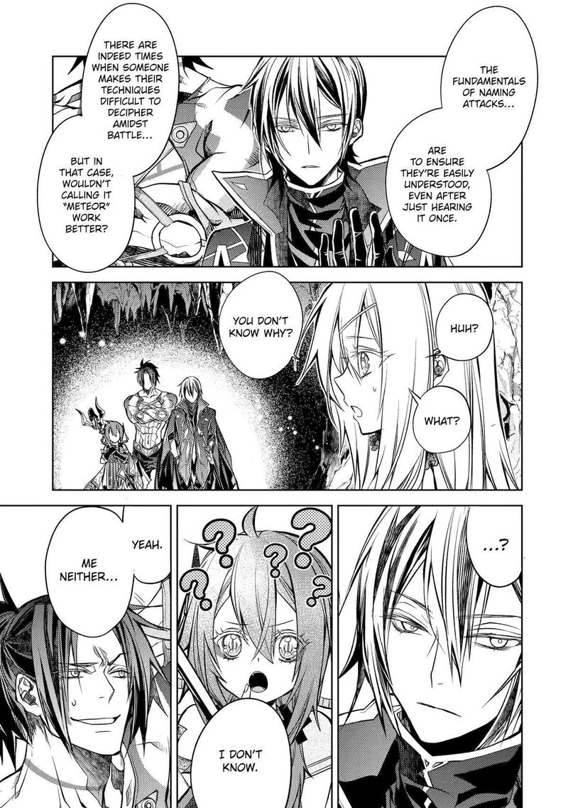 Senmetsu Madou No Saikyou Kenja Musai No Kenja Madou O Kiwame Saikyou E Itaru 23 19