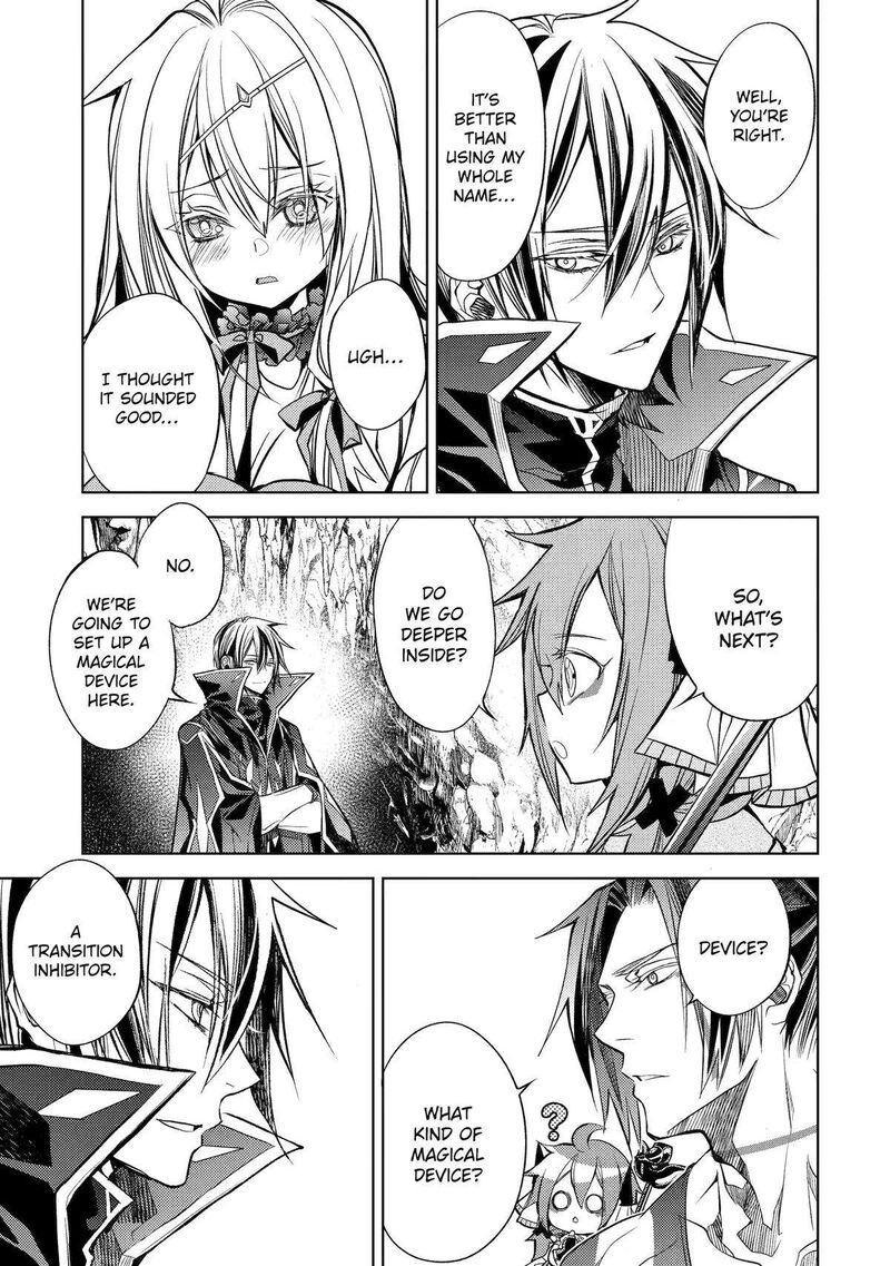 Senmetsu Madou No Saikyou Kenja Musai No Kenja Madou O Kiwame Saikyou E Itaru 23 21