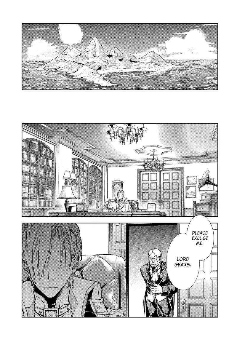 Senmetsu Madou No Saikyou Kenja Musai No Kenja Madou O Kiwame Saikyou E Itaru 23 32