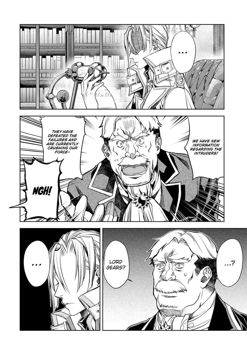 Senmetsu Madou No Saikyou Kenja Musai No Kenja Madou O Kiwame Saikyou E Itaru 23 33