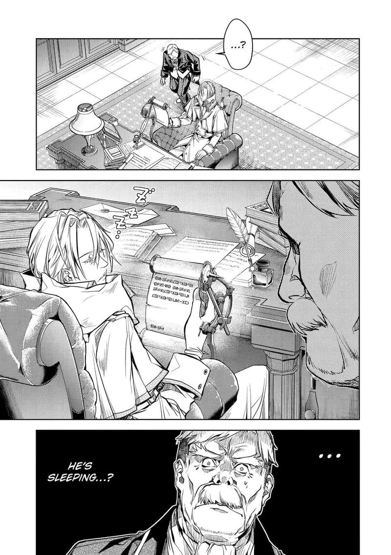 Senmetsu Madou No Saikyou Kenja Musai No Kenja Madou O Kiwame Saikyou E Itaru 23 34