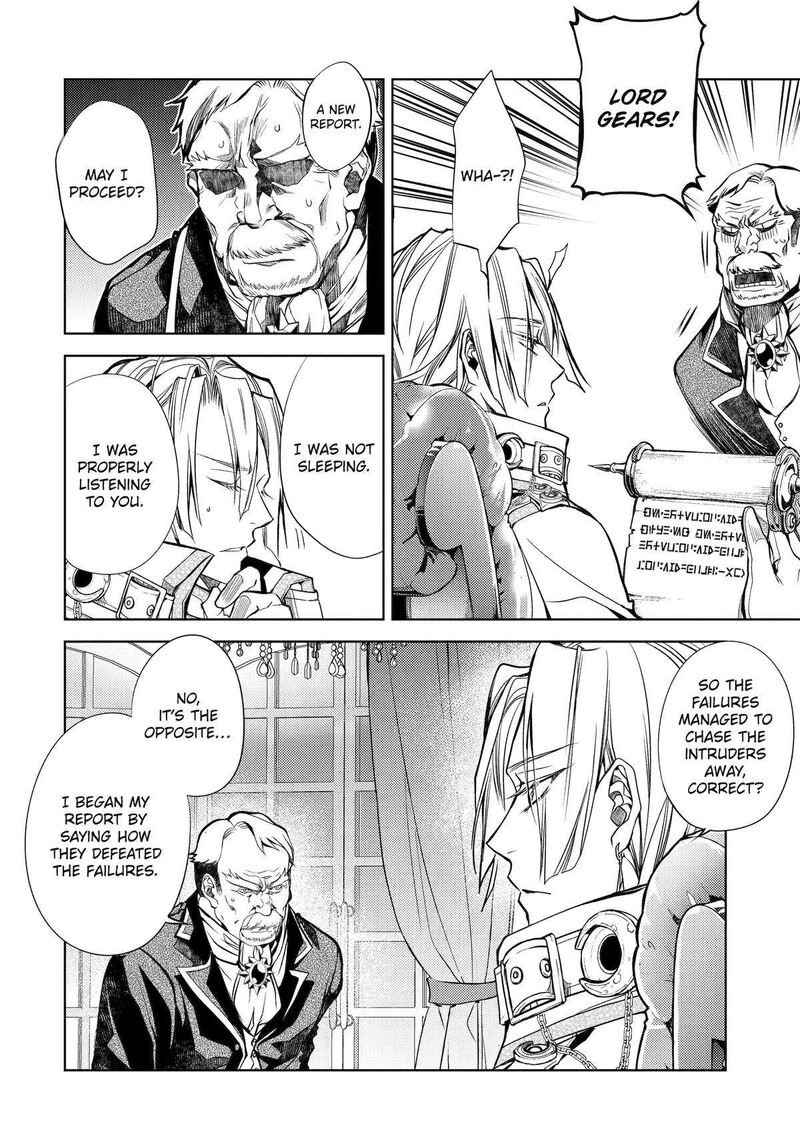Senmetsu Madou No Saikyou Kenja Musai No Kenja Madou O Kiwame Saikyou E Itaru 23 35