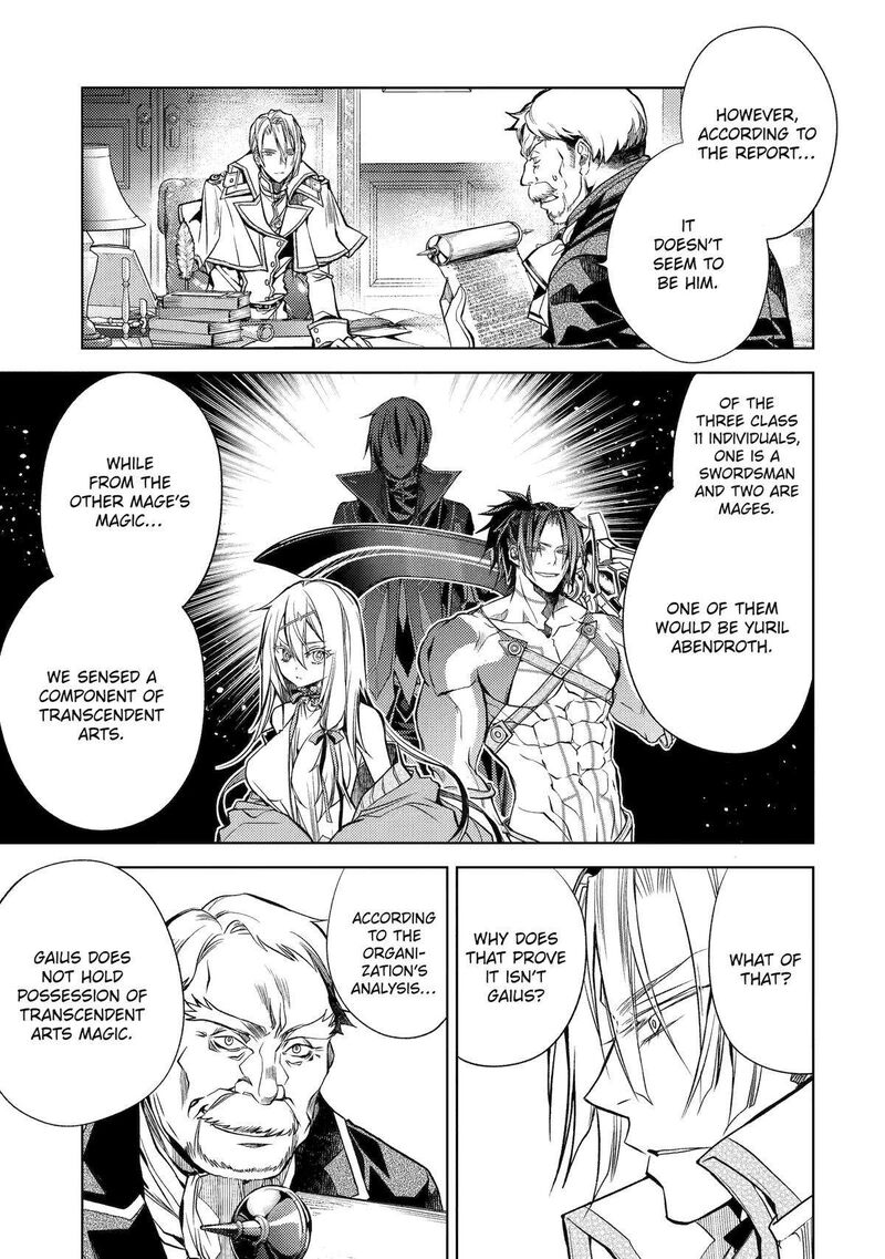 Senmetsu Madou No Saikyou Kenja Musai No Kenja Madou O Kiwame Saikyou E Itaru 23 40
