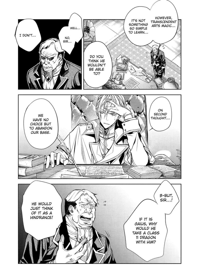 Senmetsu Madou No Saikyou Kenja Musai No Kenja Madou O Kiwame Saikyou E Itaru 23 42