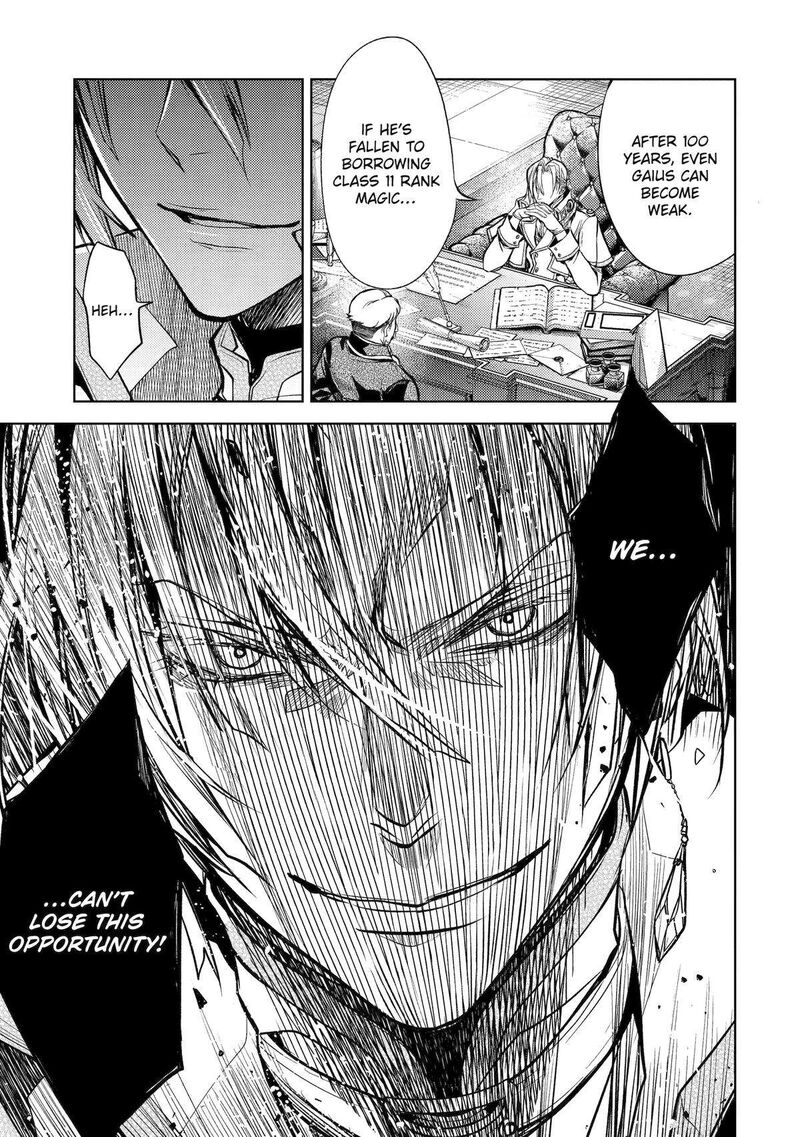Senmetsu Madou No Saikyou Kenja Musai No Kenja Madou O Kiwame Saikyou E Itaru 23 44