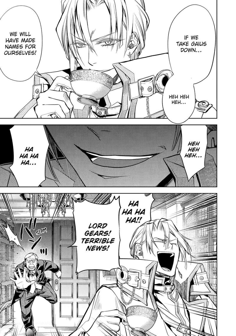 Senmetsu Madou No Saikyou Kenja Musai No Kenja Madou O Kiwame Saikyou E Itaru 23 46