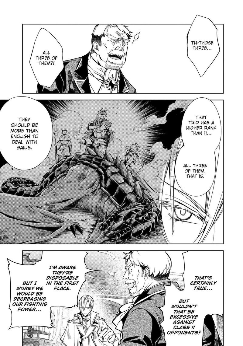 Senmetsu Madou No Saikyou Kenja Musai No Kenja Madou O Kiwame Saikyou E Itaru 23 50
