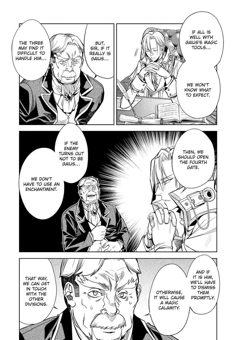 Senmetsu Madou No Saikyou Kenja Musai No Kenja Madou O Kiwame Saikyou E Itaru 23 51