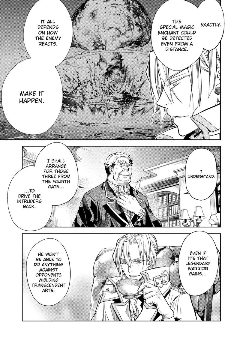 Senmetsu Madou No Saikyou Kenja Musai No Kenja Madou O Kiwame Saikyou E Itaru 23 52