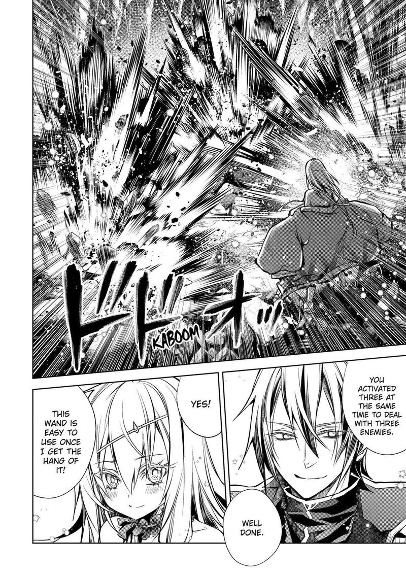 Senmetsu Madou No Saikyou Kenja Musai No Kenja Madou O Kiwame Saikyou E Itaru 24 10