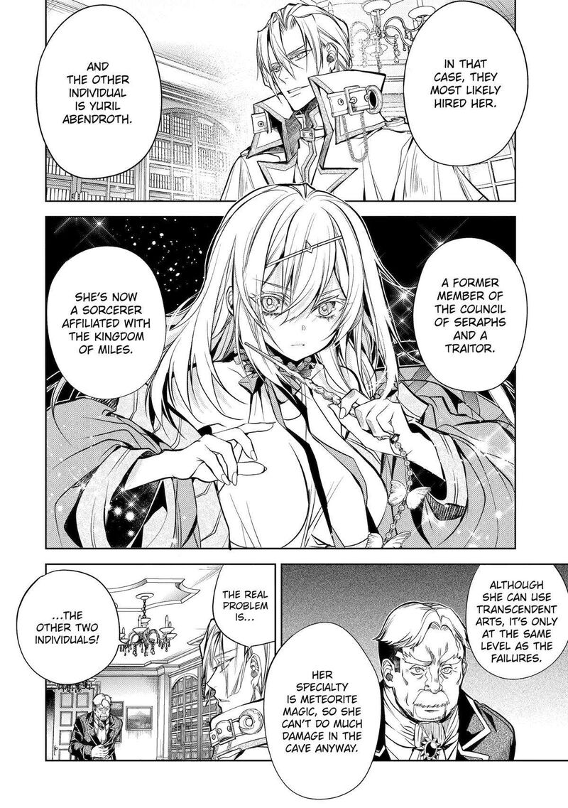 Senmetsu Madou No Saikyou Kenja Musai No Kenja Madou O Kiwame Saikyou E Itaru 24 2