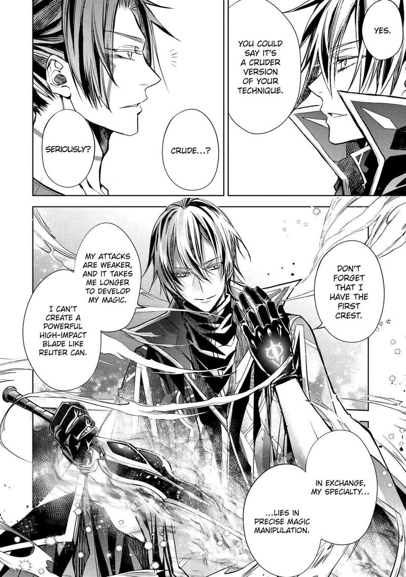 Senmetsu Madou No Saikyou Kenja Musai No Kenja Madou O Kiwame Saikyou E Itaru 24 23