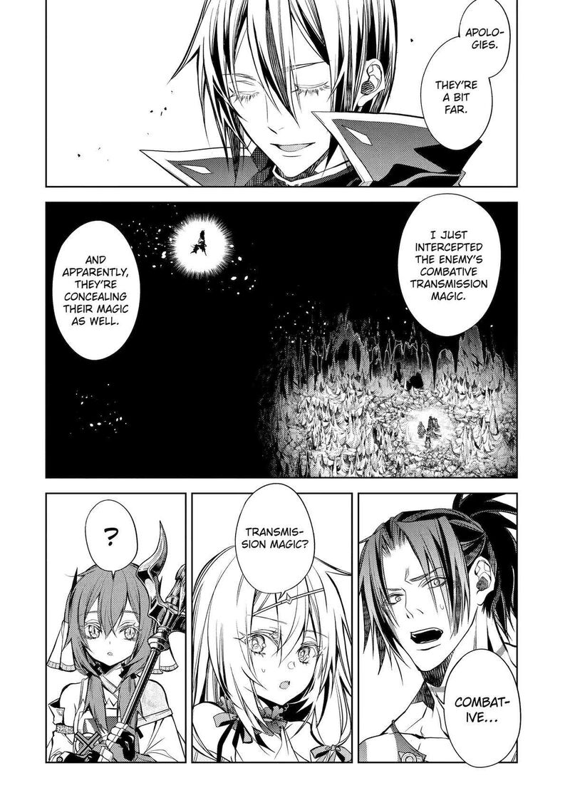 Senmetsu Madou No Saikyou Kenja Musai No Kenja Madou O Kiwame Saikyou E Itaru 24 27