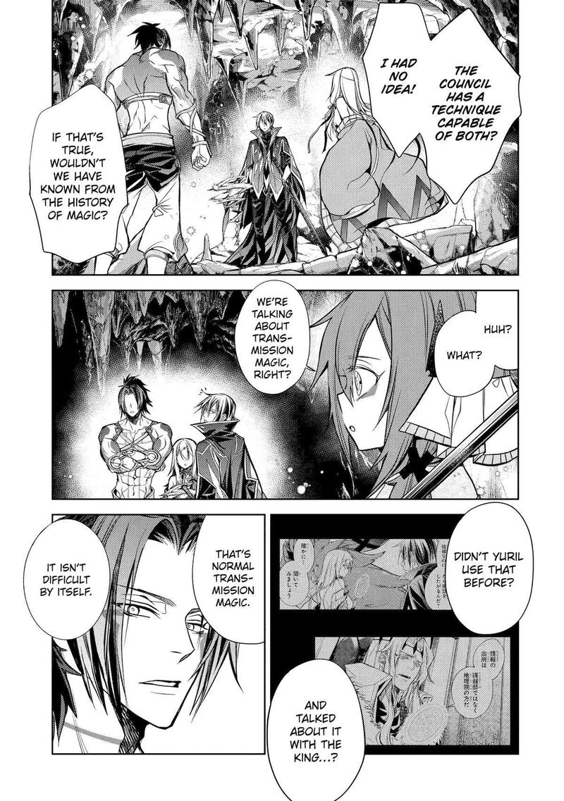 Senmetsu Madou No Saikyou Kenja Musai No Kenja Madou O Kiwame Saikyou E Itaru 24 28