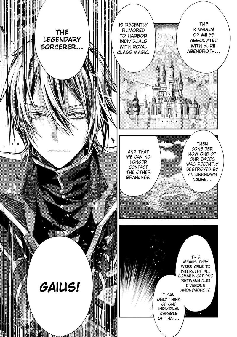 Senmetsu Madou No Saikyou Kenja Musai No Kenja Madou O Kiwame Saikyou E Itaru 24 3