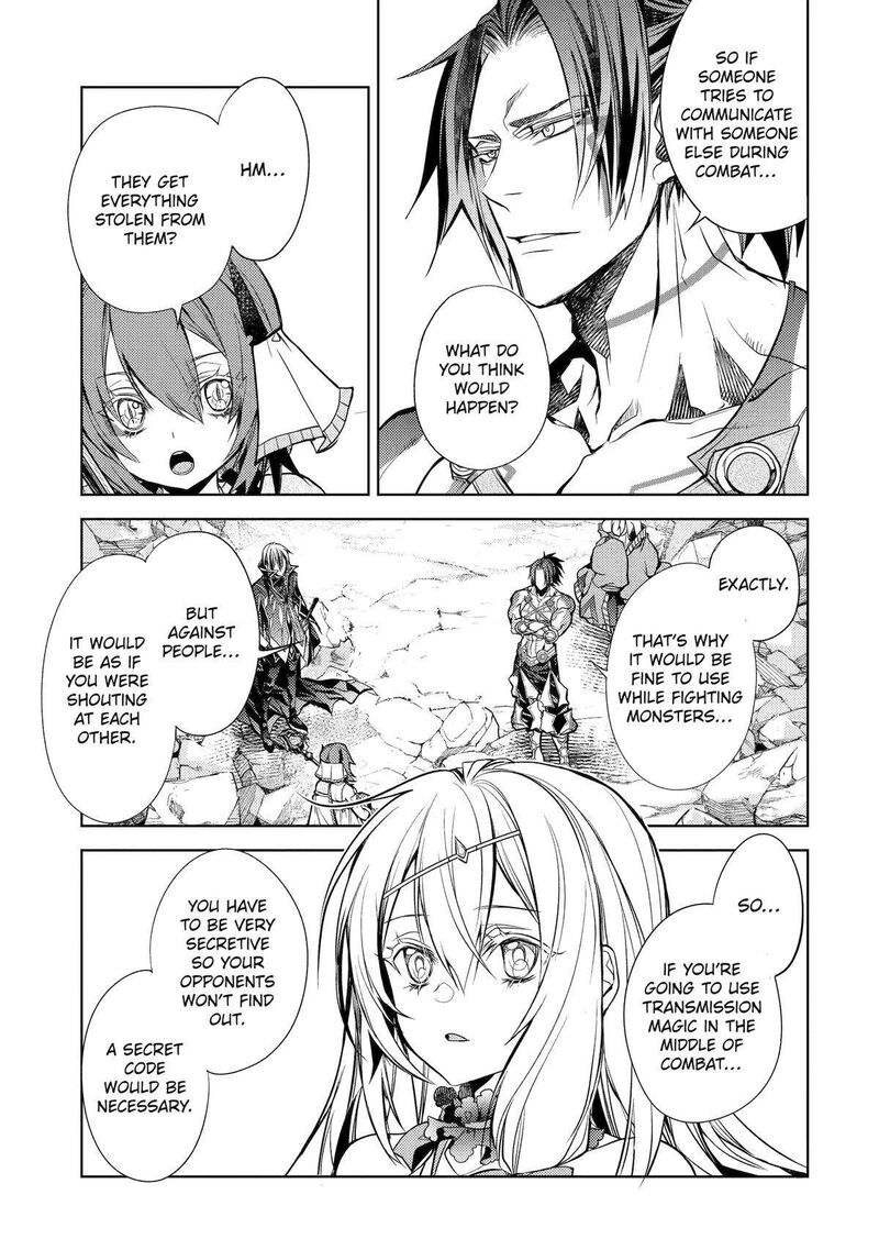 Senmetsu Madou No Saikyou Kenja Musai No Kenja Madou O Kiwame Saikyou E Itaru 24 30