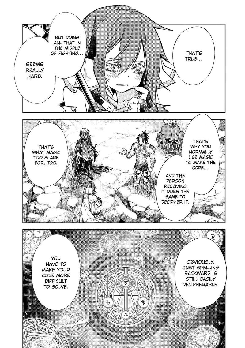 Senmetsu Madou No Saikyou Kenja Musai No Kenja Madou O Kiwame Saikyou E Itaru 24 32