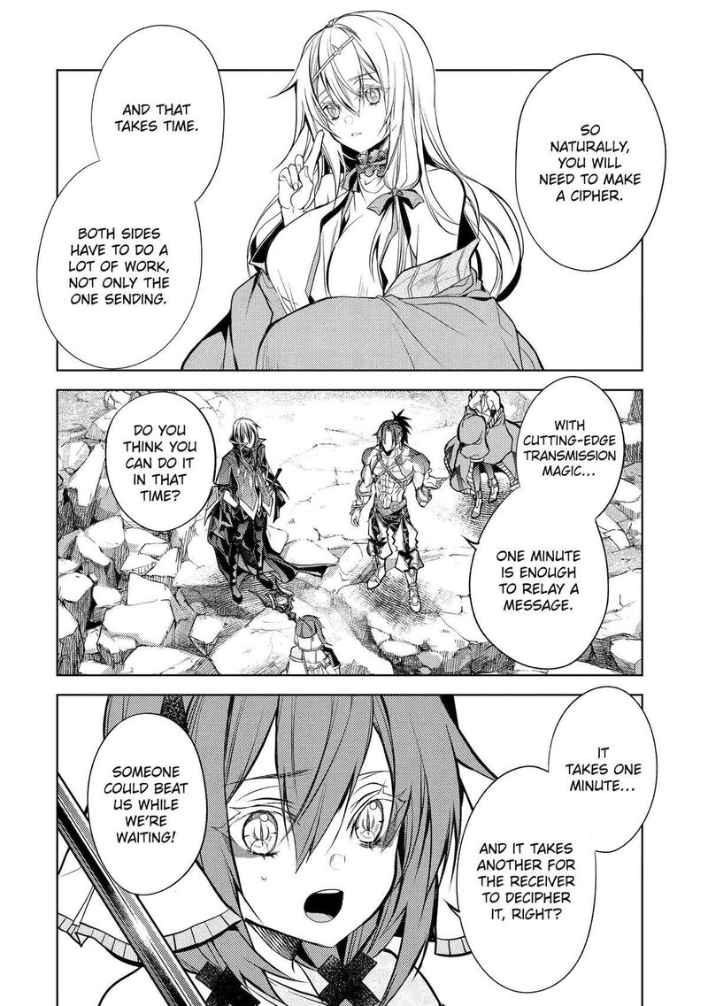 Senmetsu Madou No Saikyou Kenja Musai No Kenja Madou O Kiwame Saikyou E Itaru 24 33