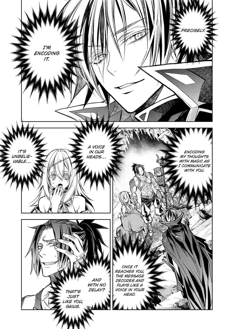 Senmetsu Madou No Saikyou Kenja Musai No Kenja Madou O Kiwame Saikyou E Itaru 24 36