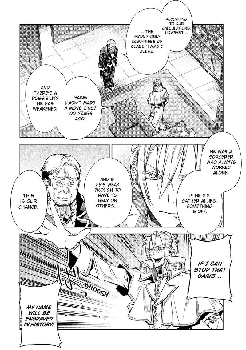 Senmetsu Madou No Saikyou Kenja Musai No Kenja Madou O Kiwame Saikyou E Itaru 24 4