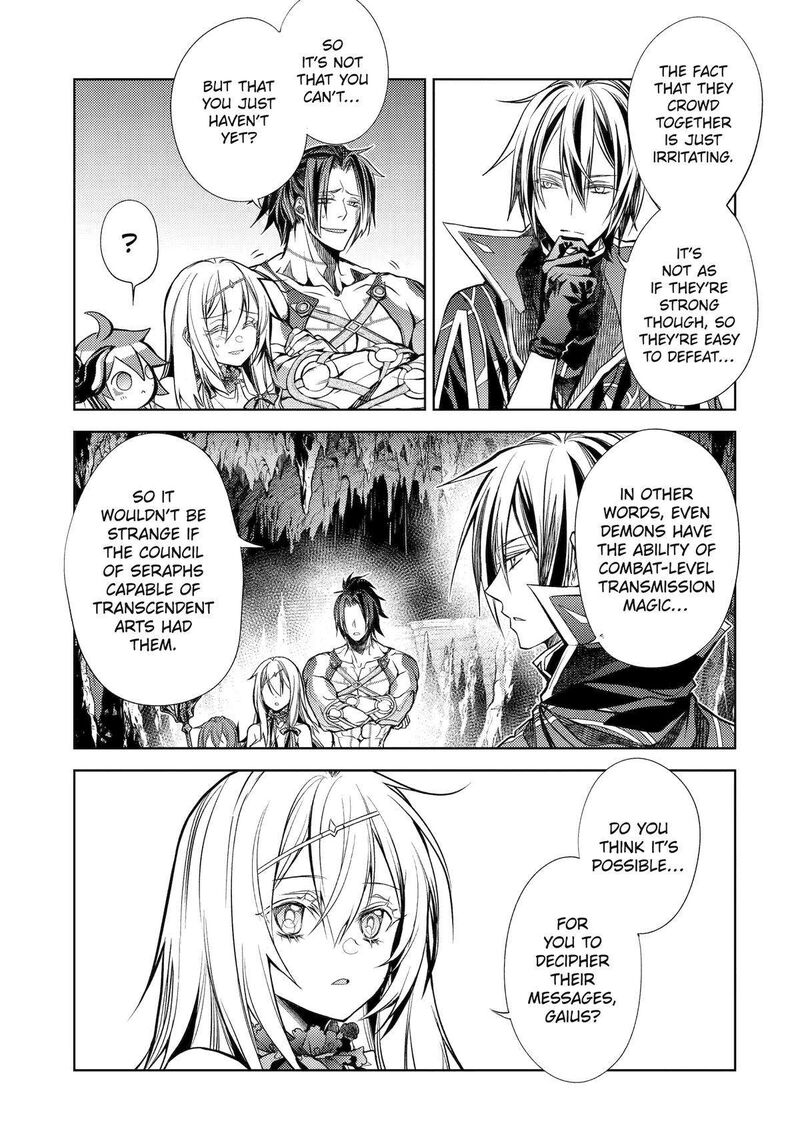 Senmetsu Madou No Saikyou Kenja Musai No Kenja Madou O Kiwame Saikyou E Itaru 24 40
