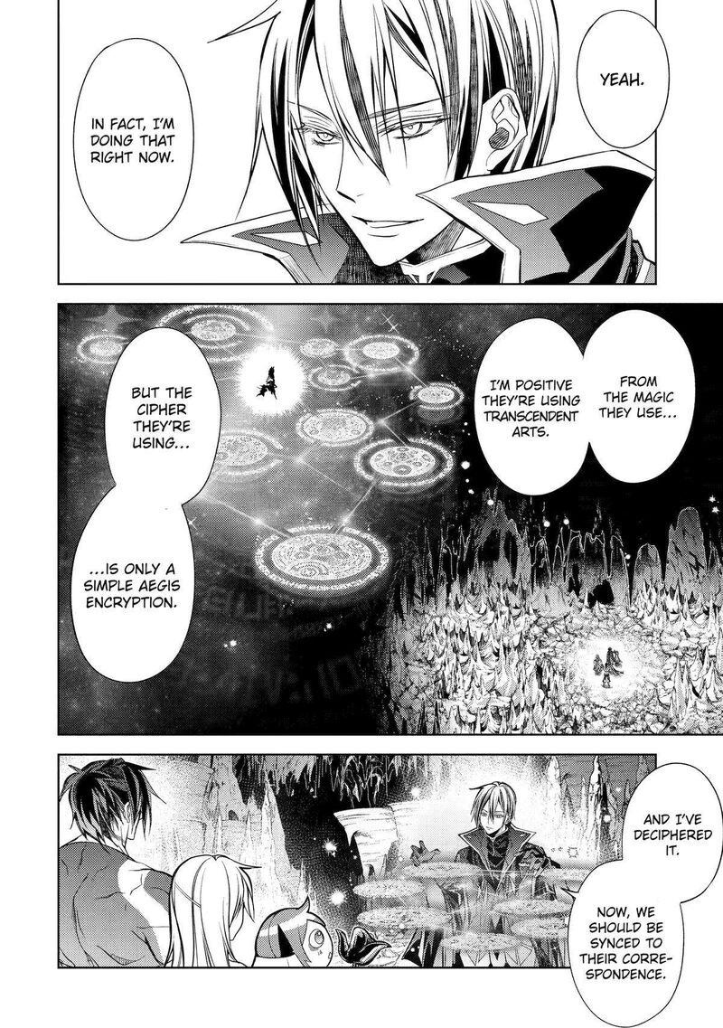 Senmetsu Madou No Saikyou Kenja Musai No Kenja Madou O Kiwame Saikyou E Itaru 24 41