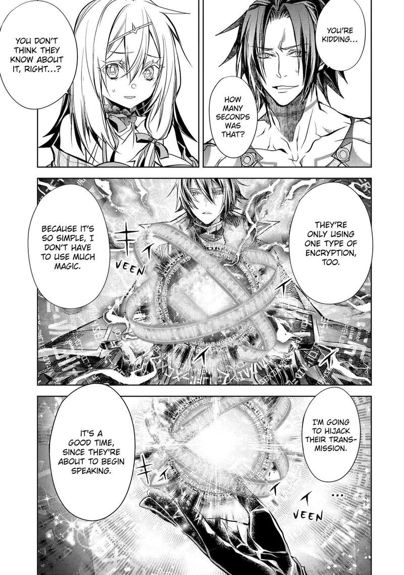 Senmetsu Madou No Saikyou Kenja Musai No Kenja Madou O Kiwame Saikyou E Itaru 24 42