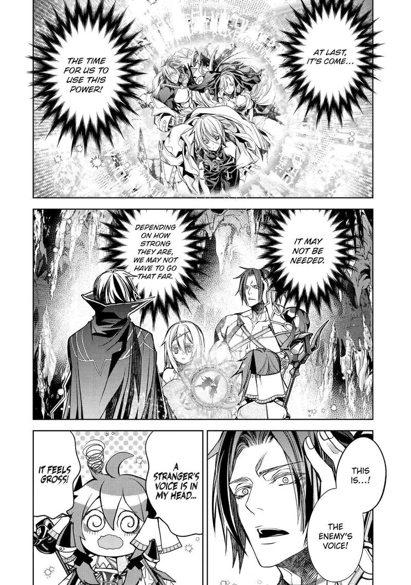 Senmetsu Madou No Saikyou Kenja Musai No Kenja Madou O Kiwame Saikyou E Itaru 24 43