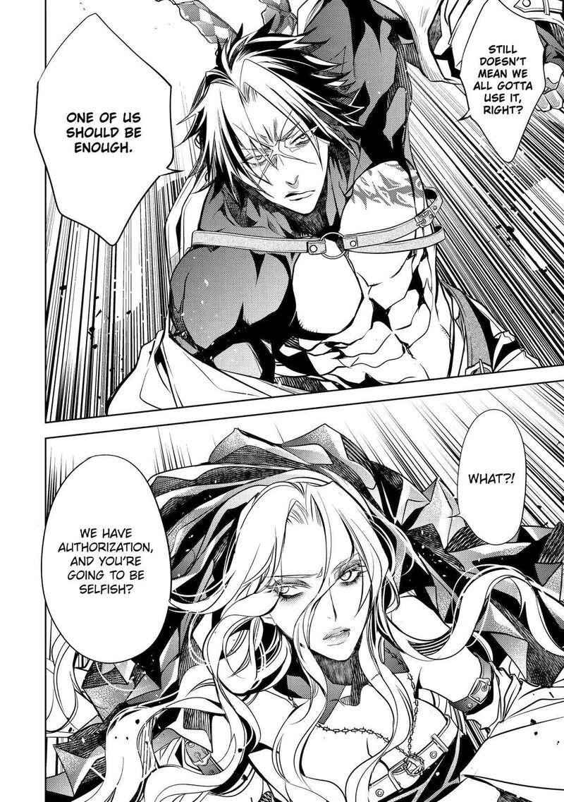Senmetsu Madou No Saikyou Kenja Musai No Kenja Madou O Kiwame Saikyou E Itaru 24 45