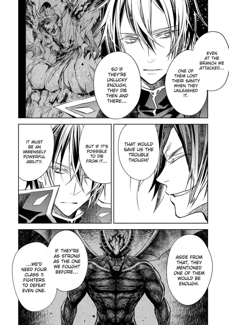 Senmetsu Madou No Saikyou Kenja Musai No Kenja Madou O Kiwame Saikyou E Itaru 24 47