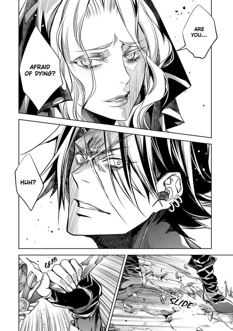 Senmetsu Madou No Saikyou Kenja Musai No Kenja Madou O Kiwame Saikyou E Itaru 24 49