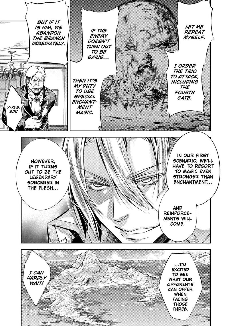 Senmetsu Madou No Saikyou Kenja Musai No Kenja Madou O Kiwame Saikyou E Itaru 24 5