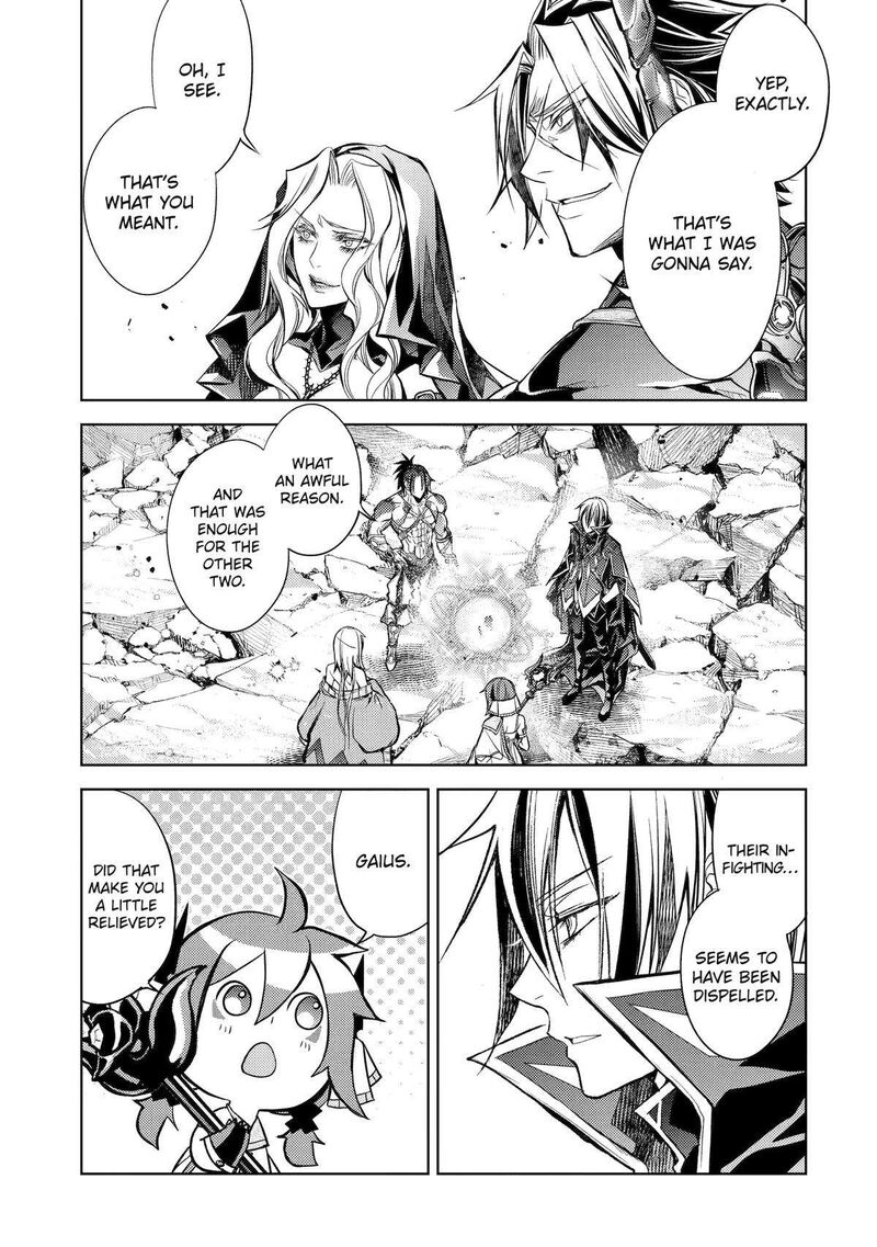 Senmetsu Madou No Saikyou Kenja Musai No Kenja Madou O Kiwame Saikyou E Itaru 24 56