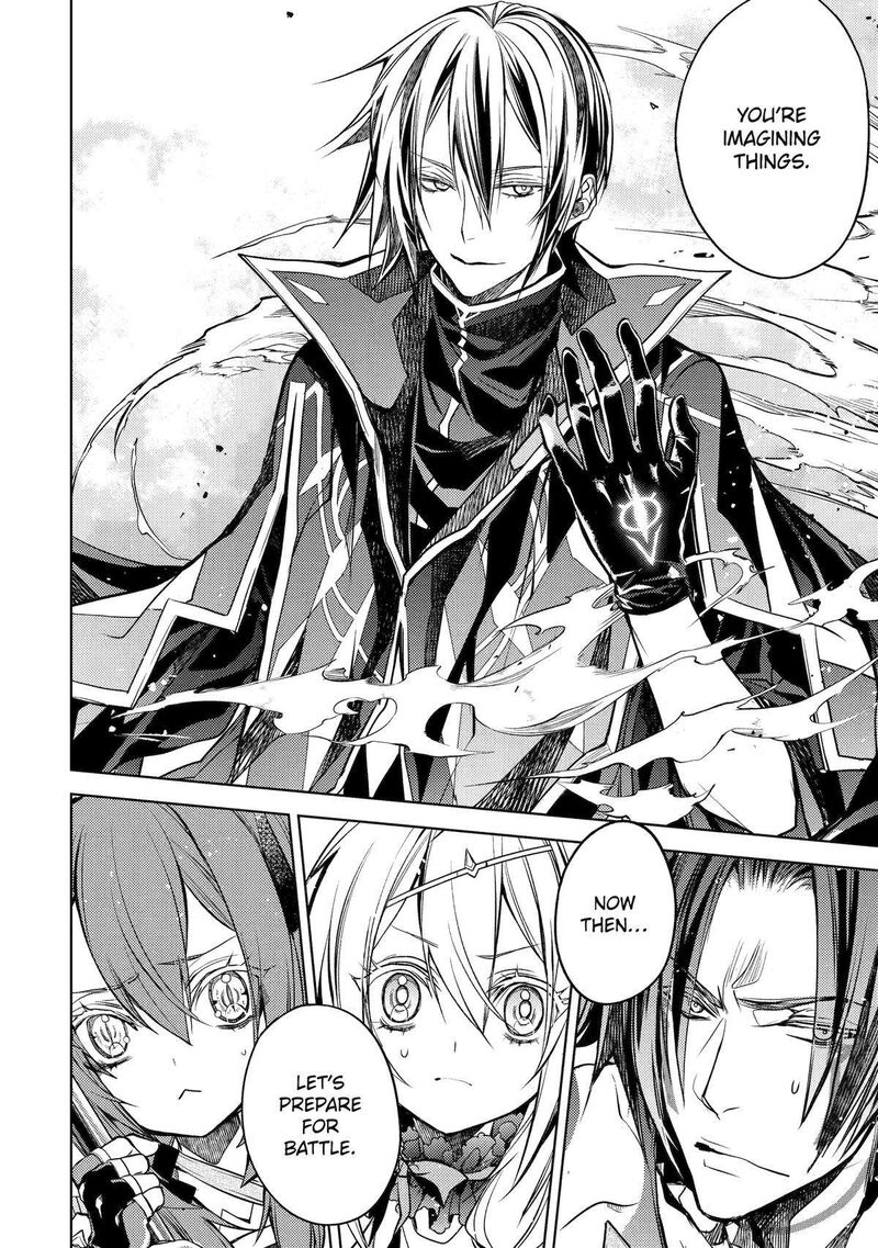 Senmetsu Madou No Saikyou Kenja Musai No Kenja Madou O Kiwame Saikyou E Itaru 24 57