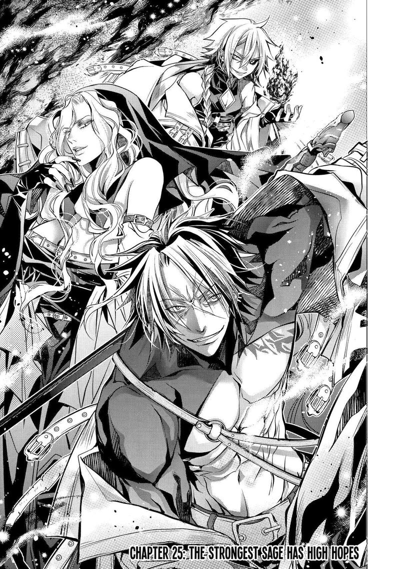 Senmetsu Madou No Saikyou Kenja Musai No Kenja Madou O Kiwame Saikyou E Itaru 25 1