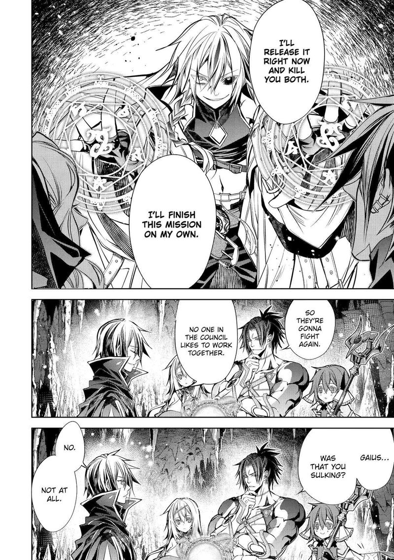 Senmetsu Madou No Saikyou Kenja Musai No Kenja Madou O Kiwame Saikyou E Itaru 25 10