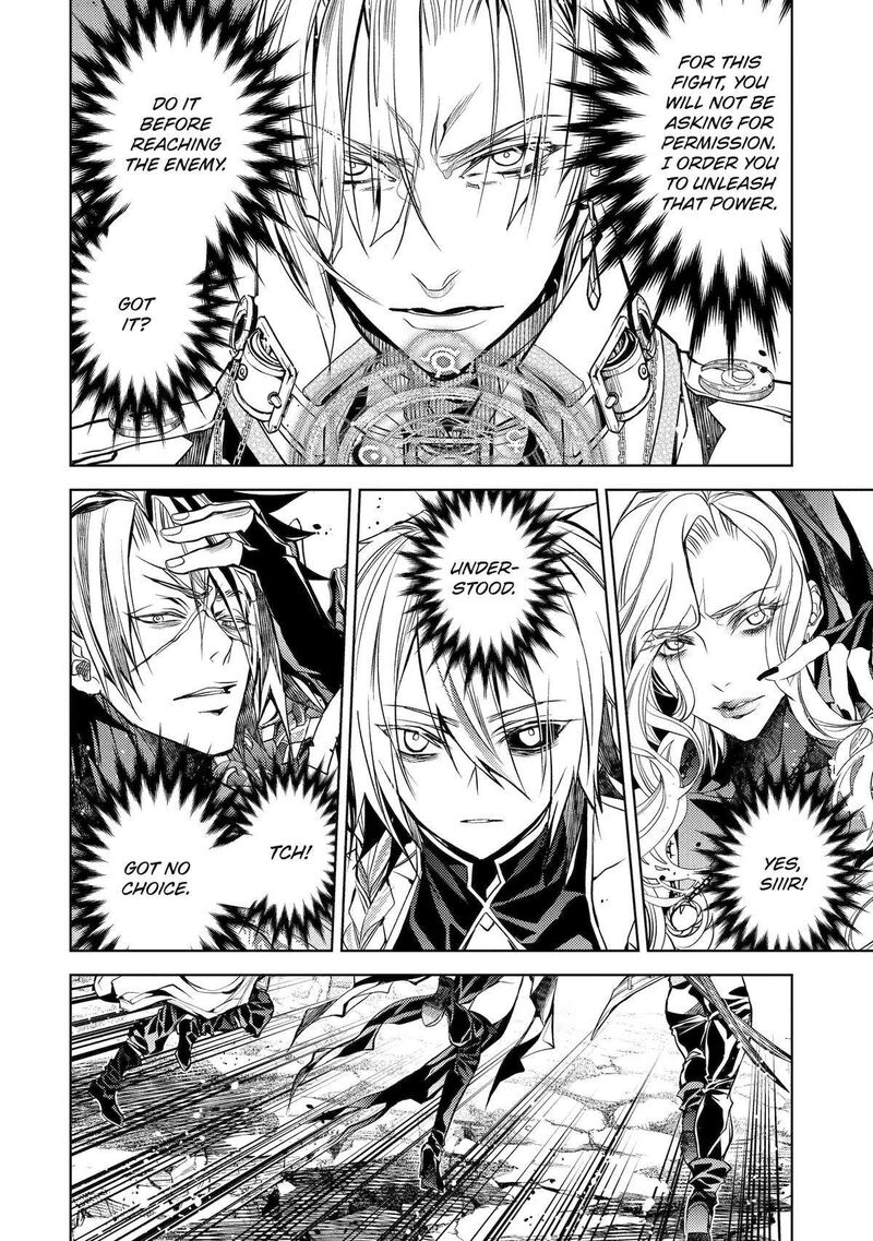 Senmetsu Madou No Saikyou Kenja Musai No Kenja Madou O Kiwame Saikyou E Itaru 25 12