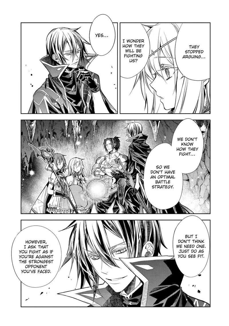 Senmetsu Madou No Saikyou Kenja Musai No Kenja Madou O Kiwame Saikyou E Itaru 25 13