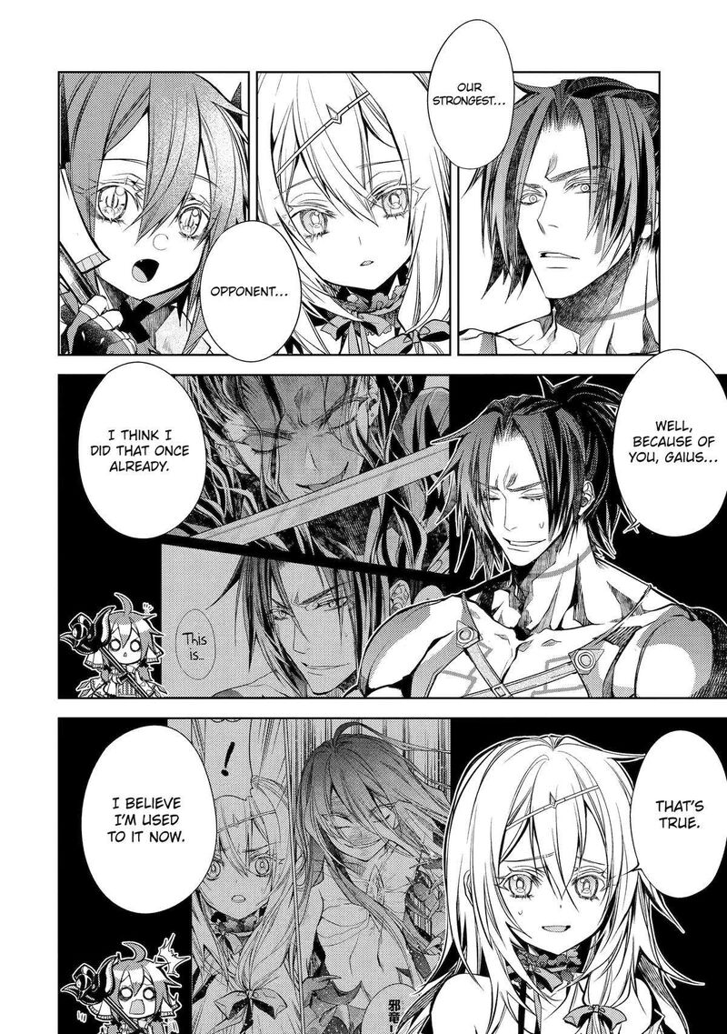 Senmetsu Madou No Saikyou Kenja Musai No Kenja Madou O Kiwame Saikyou E Itaru 25 14