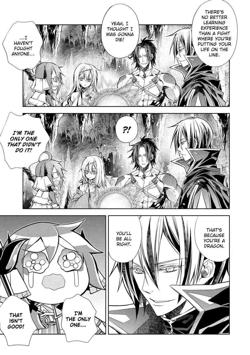 Senmetsu Madou No Saikyou Kenja Musai No Kenja Madou O Kiwame Saikyou E Itaru 25 15