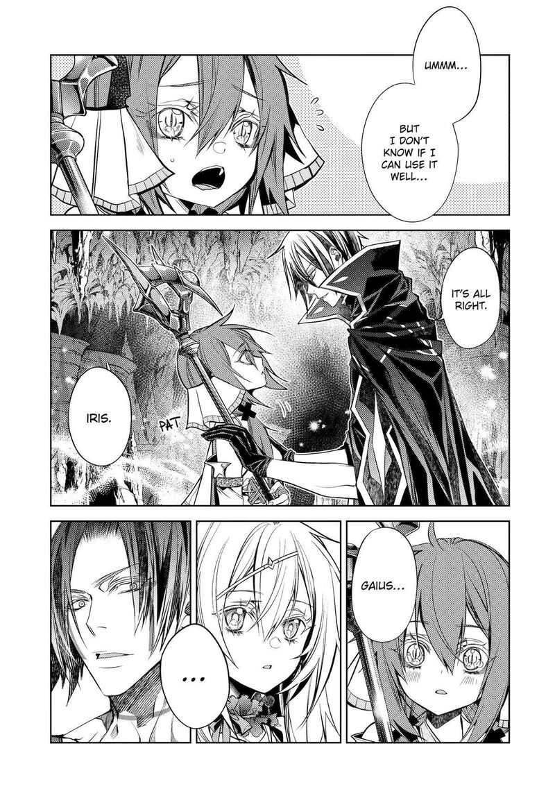 Senmetsu Madou No Saikyou Kenja Musai No Kenja Madou O Kiwame Saikyou E Itaru 25 19