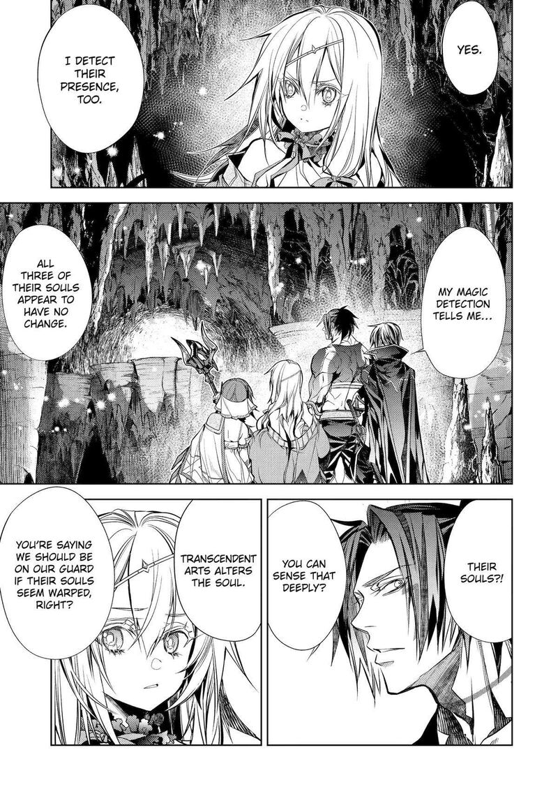 Senmetsu Madou No Saikyou Kenja Musai No Kenja Madou O Kiwame Saikyou E Itaru 25 21