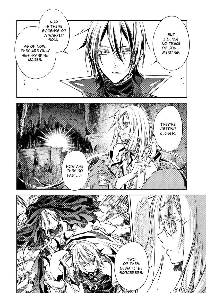 Senmetsu Madou No Saikyou Kenja Musai No Kenja Madou O Kiwame Saikyou E Itaru 25 24