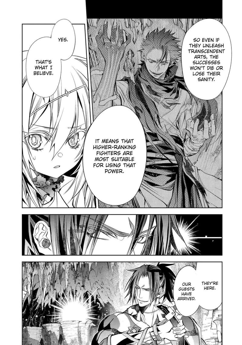 Senmetsu Madou No Saikyou Kenja Musai No Kenja Madou O Kiwame Saikyou E Itaru 25 29