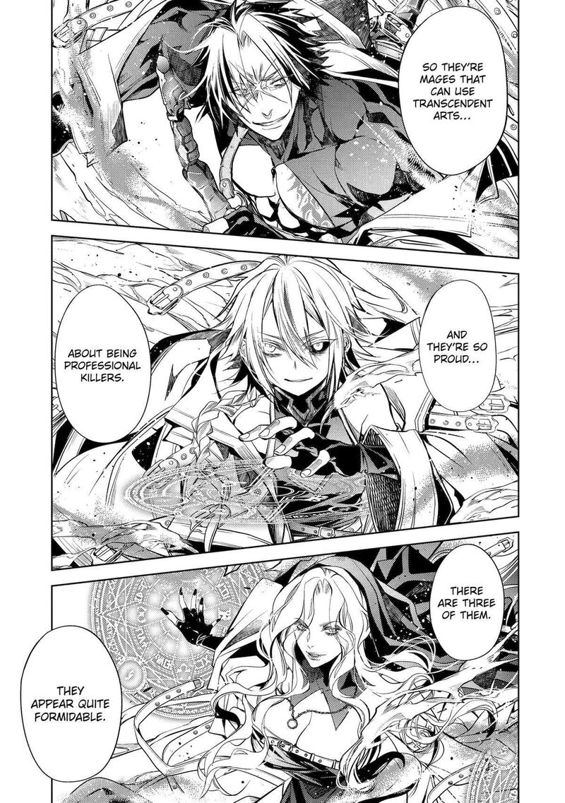 Senmetsu Madou No Saikyou Kenja Musai No Kenja Madou O Kiwame Saikyou E Itaru 25 3