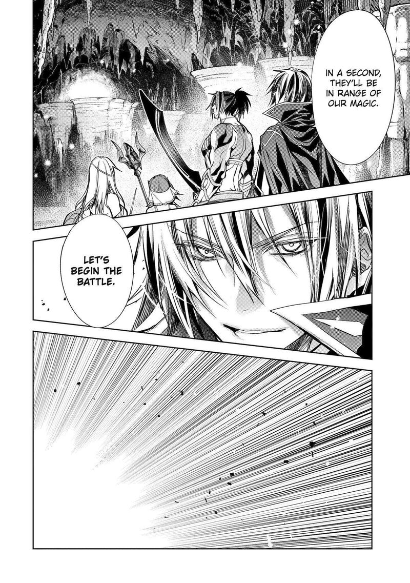 Senmetsu Madou No Saikyou Kenja Musai No Kenja Madou O Kiwame Saikyou E Itaru 25 30