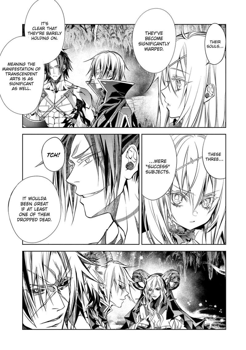 Senmetsu Madou No Saikyou Kenja Musai No Kenja Madou O Kiwame Saikyou E Itaru 25 38