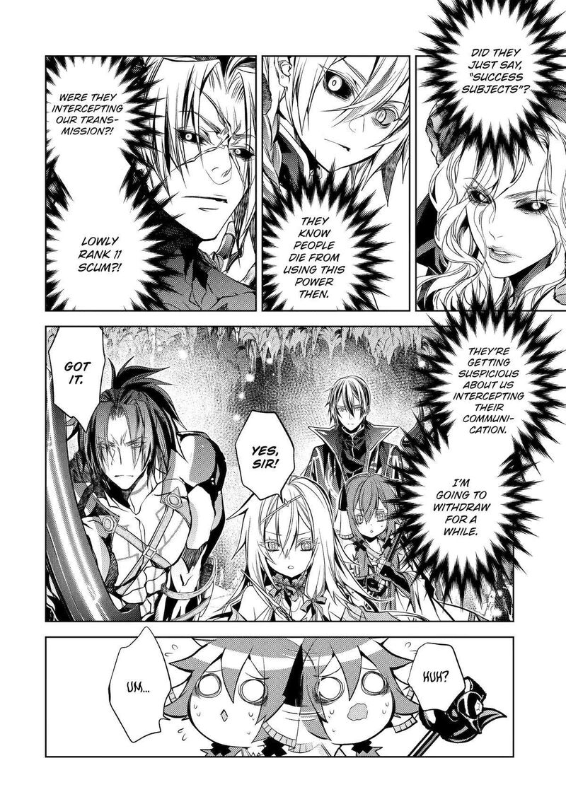 Senmetsu Madou No Saikyou Kenja Musai No Kenja Madou O Kiwame Saikyou E Itaru 25 39