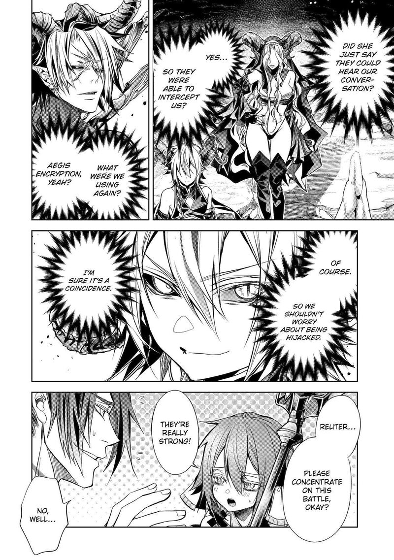 Senmetsu Madou No Saikyou Kenja Musai No Kenja Madou O Kiwame Saikyou E Itaru 25 41
