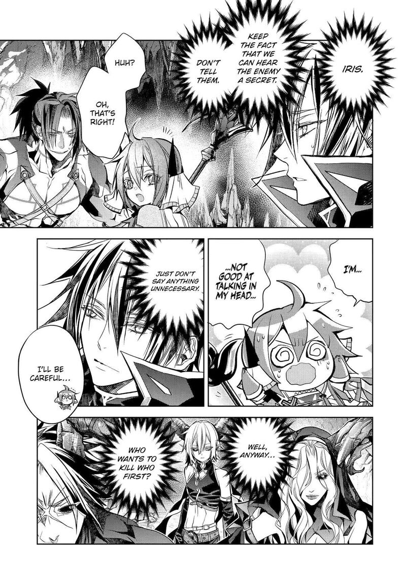 Senmetsu Madou No Saikyou Kenja Musai No Kenja Madou O Kiwame Saikyou E Itaru 25 42